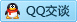 QQ在线咨询495383293